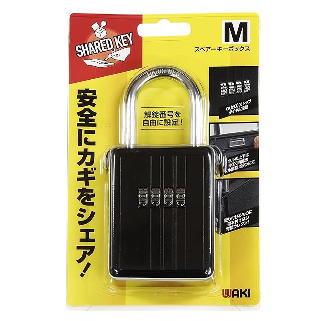 Size【フリー】 SUPREME シュプリーム 19SS Master Lock Numerick