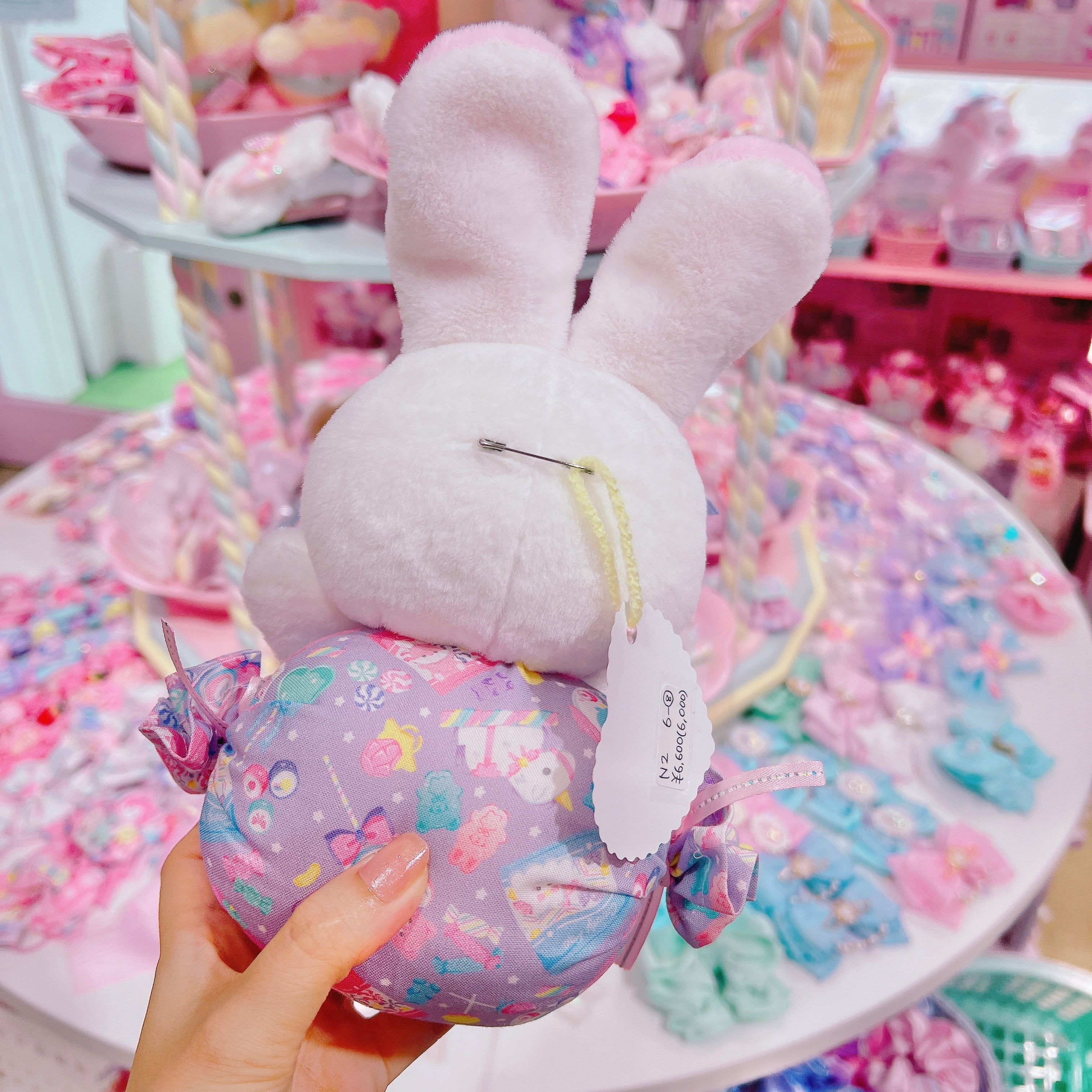 【N2】6-8ぬいぐるみ