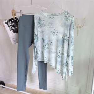 Zen Garden Flow Set　2714