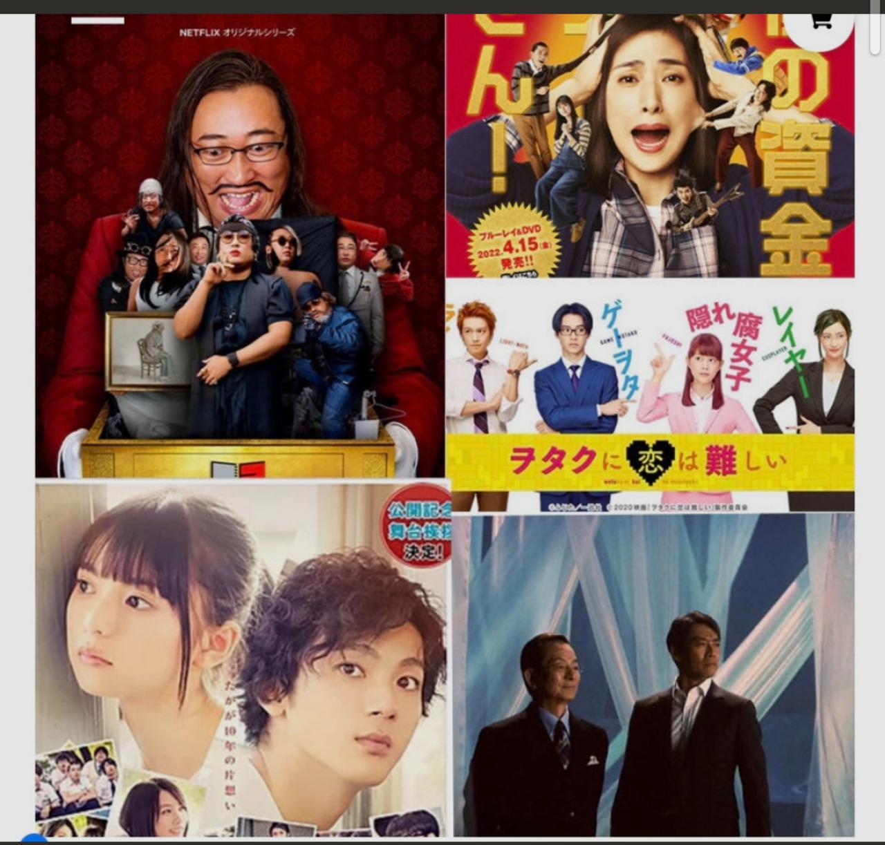 【早期特別割引き価格】大輪胡蝶蘭 京都扇西陣織 門松 お正月飾り映画テレビ ハイブランド 東京大学からオファーがくる東京ミリオンフラワー　