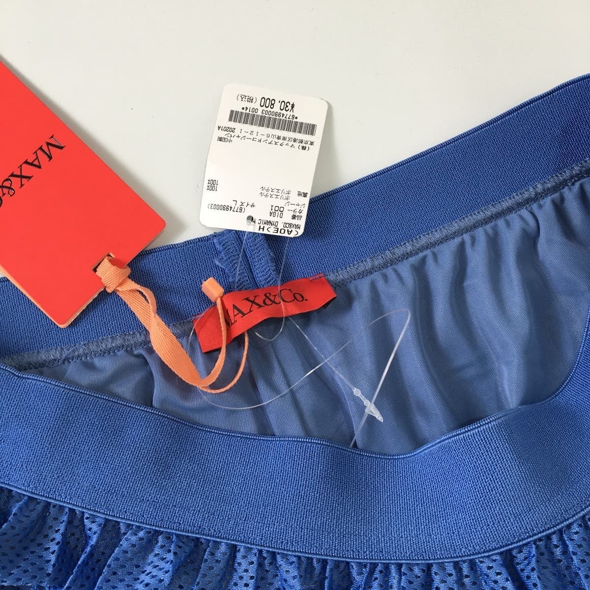 未使用 定価3.0万 MAX&Co. マックスアンドコー プリーツスカート  