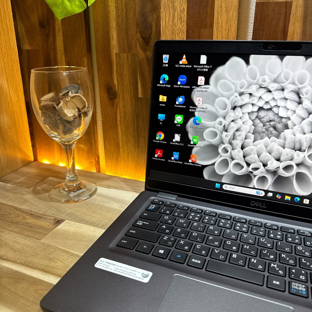 \ 公式ショップ限定価格❣️/ 美品《ハイスペック》DELL Latitude 5300 最高峰i7 メモリ16GB SSD512GB ノートパソコン 安心サポート&3ヶ月保証付き