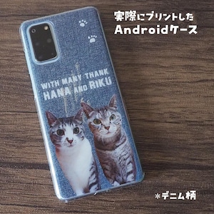 ペットの写真で作る、男性が持ち歩ける、ちょっと渋めのハードケース（グランジVer.）｜パパさんへのプレゼントとして！