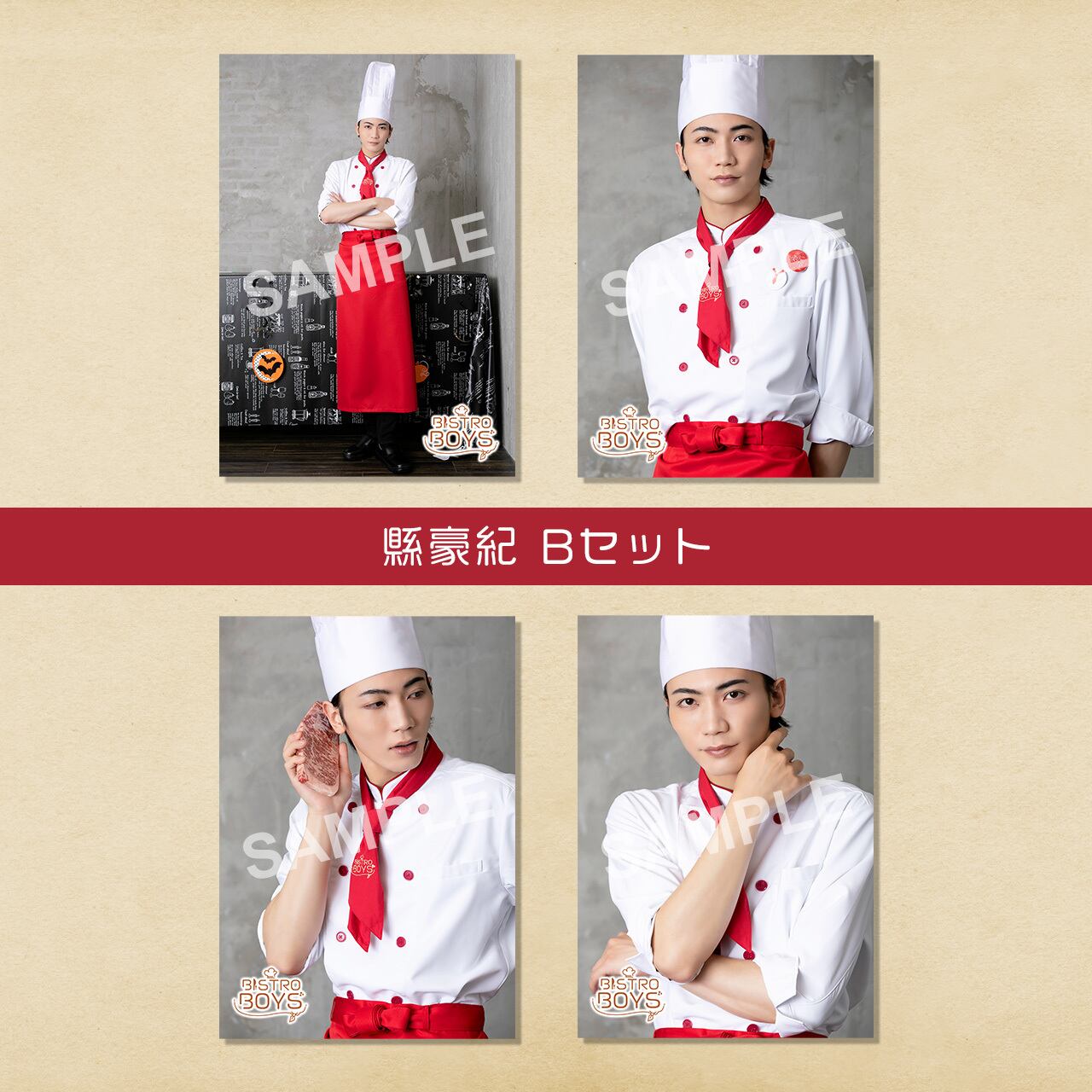 秋沢健太朗 アクリルキーホルダー 秋沢健太朗 アクリルスタンド - メルカリ