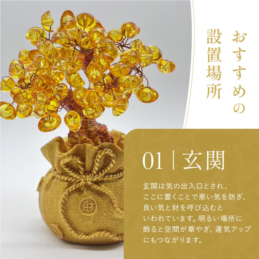 金運爆上げ 金運財運アップ石！4cmシリトンイエロー黄水晶玉 天然石