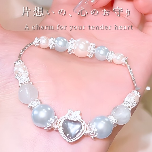 海のしずくに、想いを預けて － 心を澄ませる、やさしい恋のお守りブレスレット❤︎B56