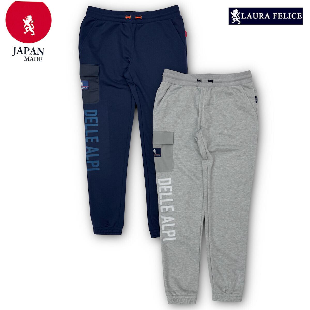 ラウラフェリーチェ ゴルフ カジュアル パンツ 楽天市場】【50％OFF SALE】ラウラフェリーチェ ラウラ フィウム