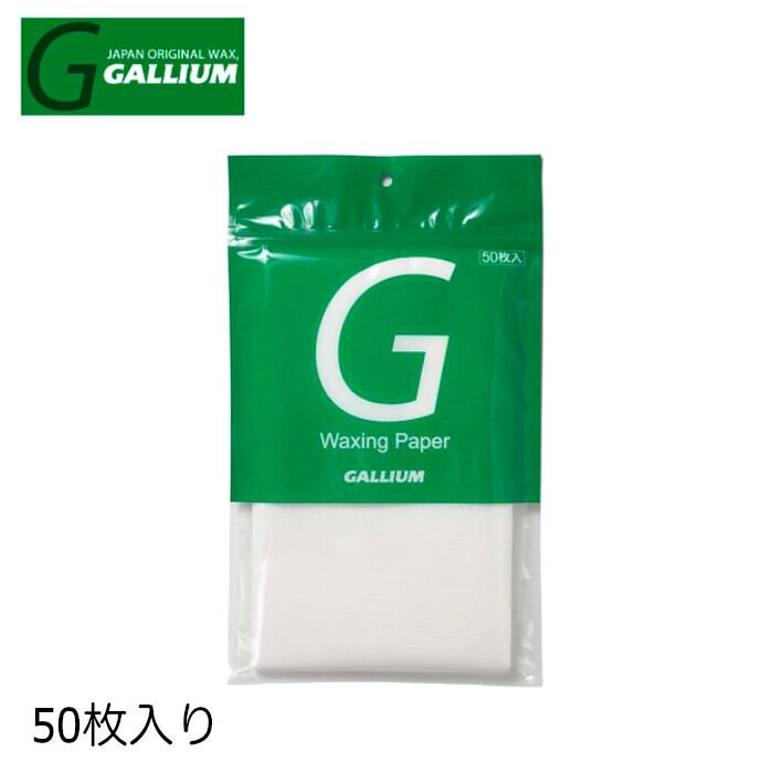 GALLIUM ワクシングペーパー ガリウム ワックス スキー スノーボード