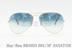 Ray-Ban サングラス RB3025 001/3F 58サイズ AVIATOR アビエーター ティアドロップ レイバン 正規品