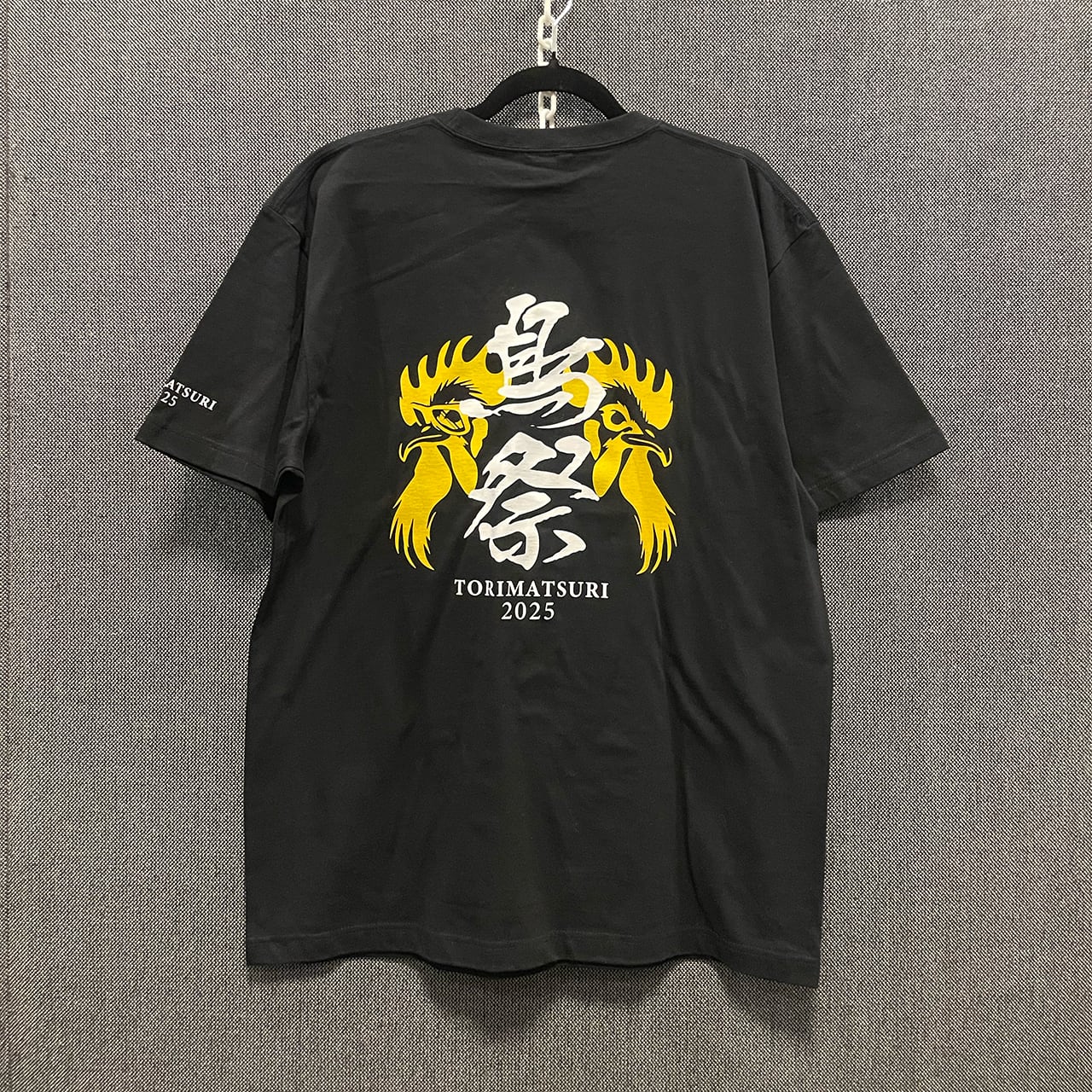 ゆきゆきて進軍 tシャツ mサイズ ゆきゆきて、神軍 限定Tシャツ