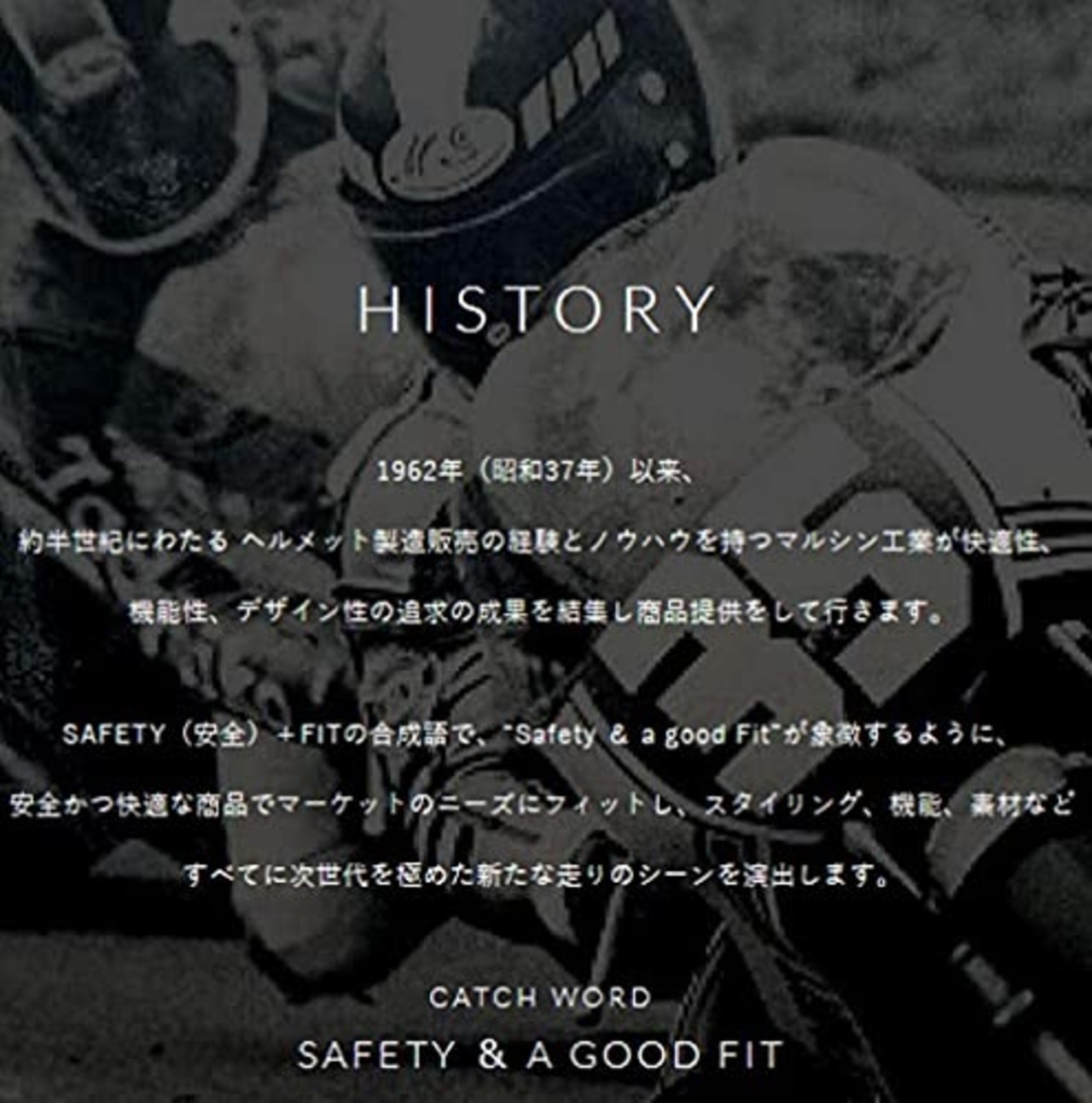 マルシン(MARUSHIN) オプションパーツ スポーツ ジェット TE-1 バイザー固定用ビス SET (3PCS) MSJ1 41001600