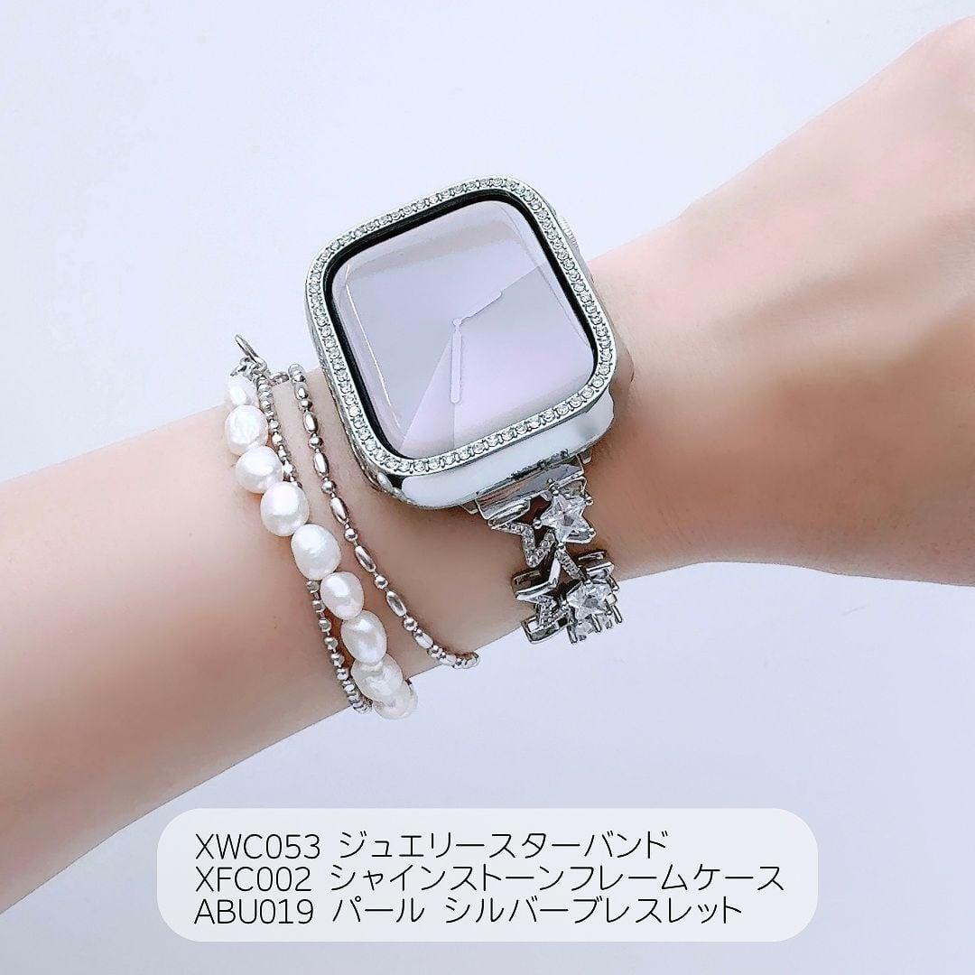 Apple Watch ジュエリースターバンド | Lune (リュンヌ)