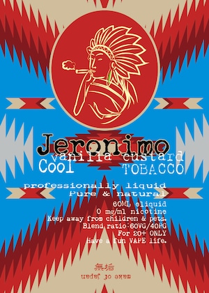 Cool Jeronimo X vanicas（JVCT）60ml