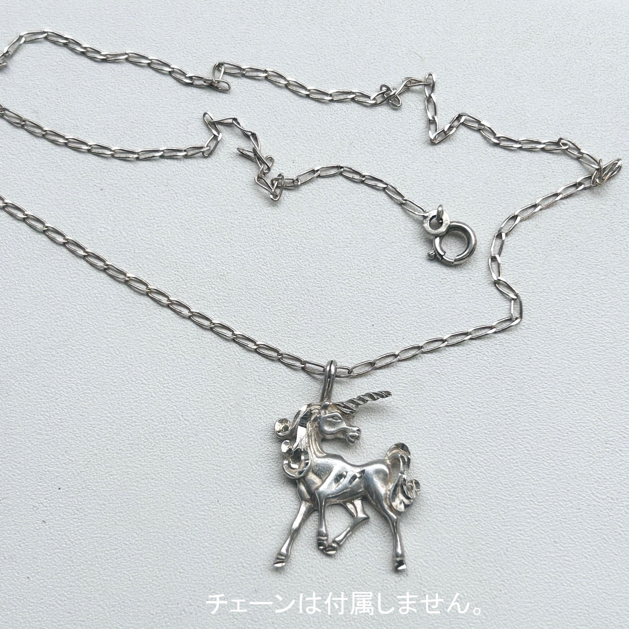 シルバー925 ユニコーンチャーム | Milo Antiques & Vintage