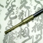 煙管かんざし(タッセルワイン・黒)