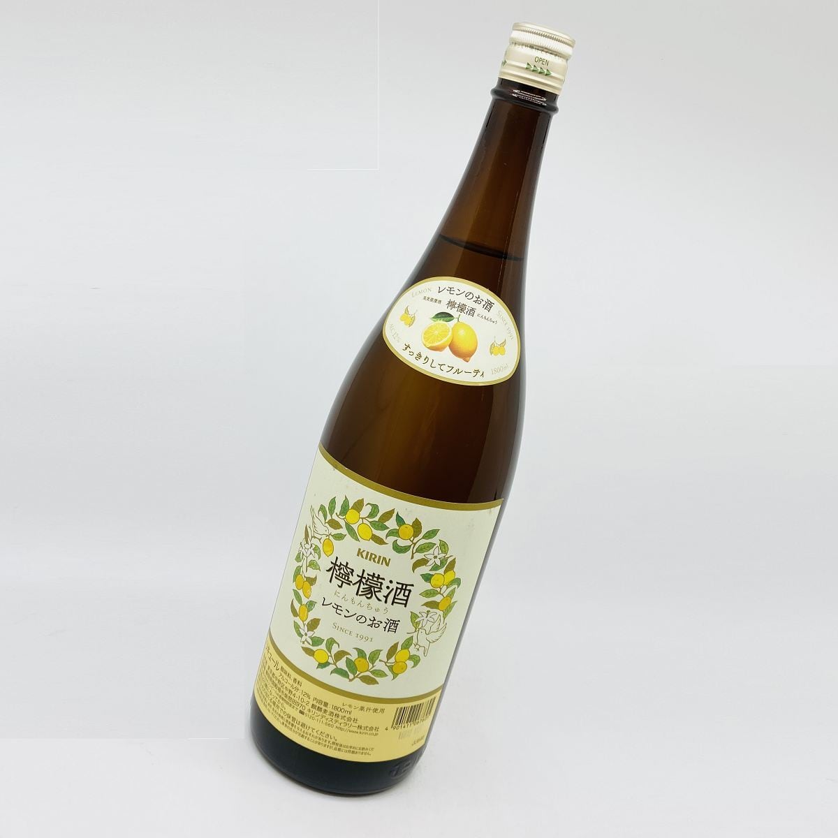 檸檬酒 1800ml キリン にんもんちゅう レモンのお酒 リキュール KIRIN