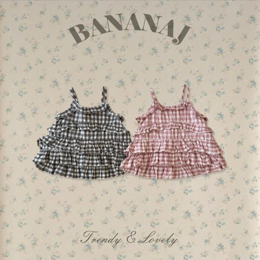 予約⌇bananaj / Hush Frill top