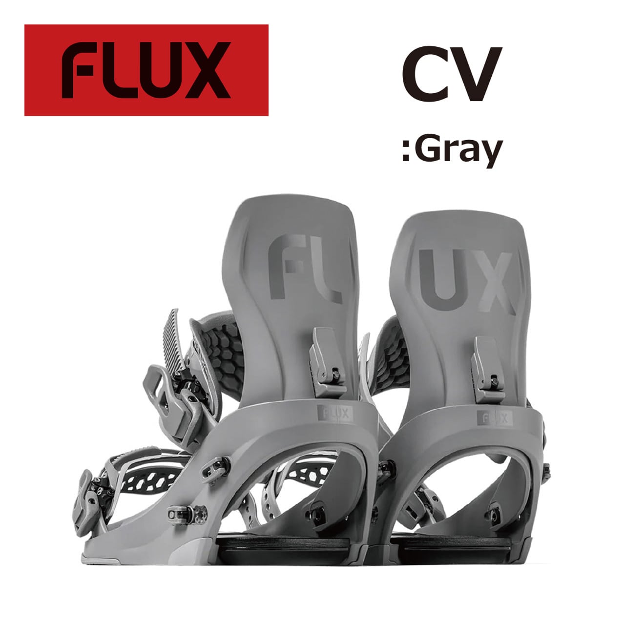 23-24年モデル FLUX .『 CV 』. GRAY . フラックス . シーブイ 