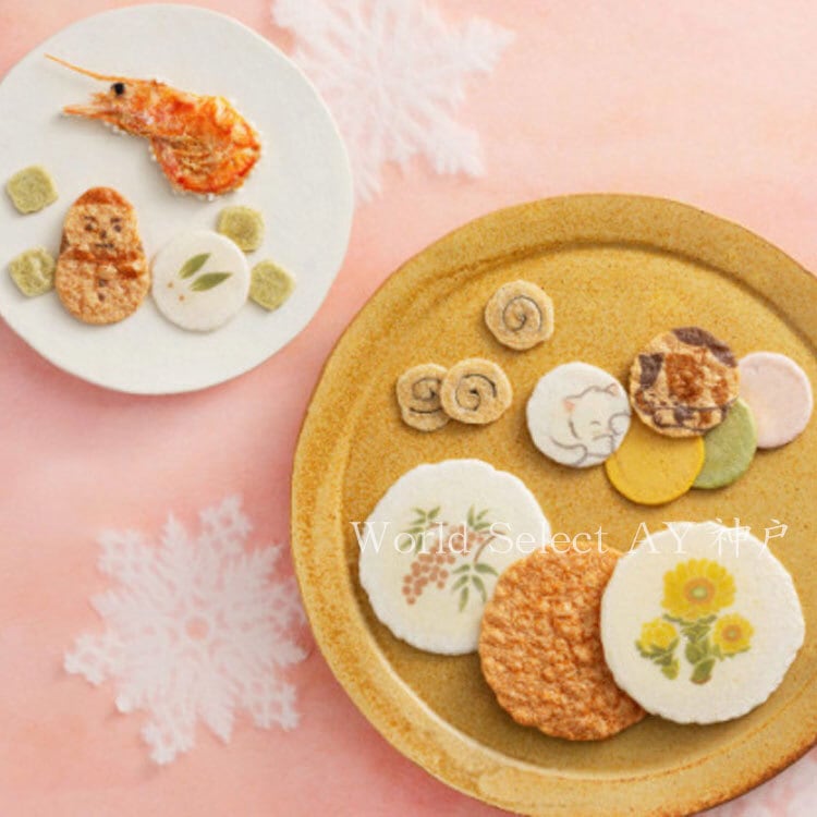 送料無料】えびせんべい 桂新堂 冬あかり(16袋入) お歳暮 内祝 お菓子