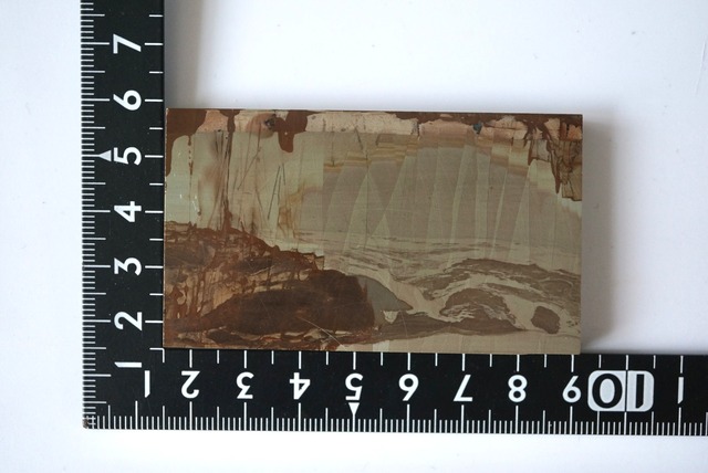 パエジナストーン Paesina Stone 1299