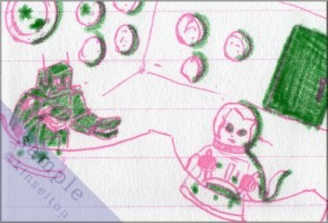 ポストカード - SF小説家のノート/宇宙旅行者たち - 金星灯百貨店