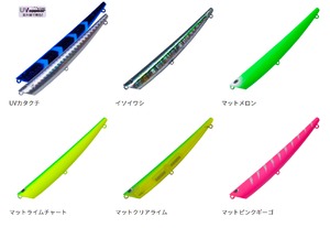 PALMS タイニースプラッシャー100S 11g