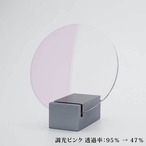 【度付き】カラーセンサー 調光レンズ  UV420カット搭載 + 撥水コート標準