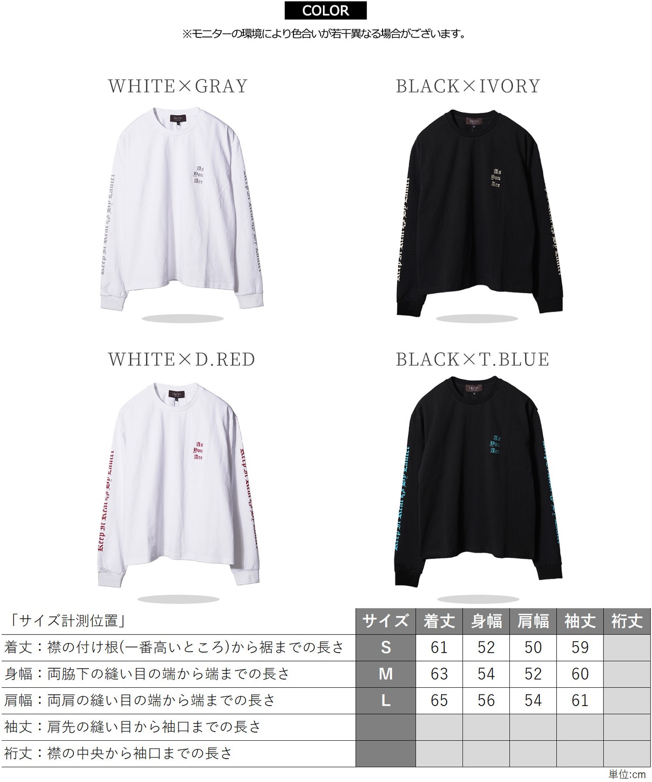 ◆As You Are  袖ロゴ L/S Tee◆lf-26003