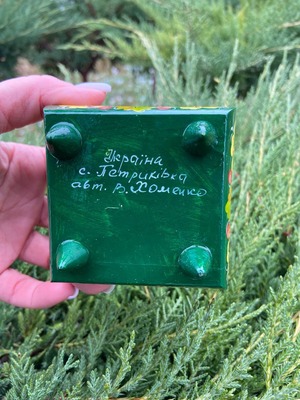 ペトリキフカ・ジュエリーボックス 9cm（ホメンコ）