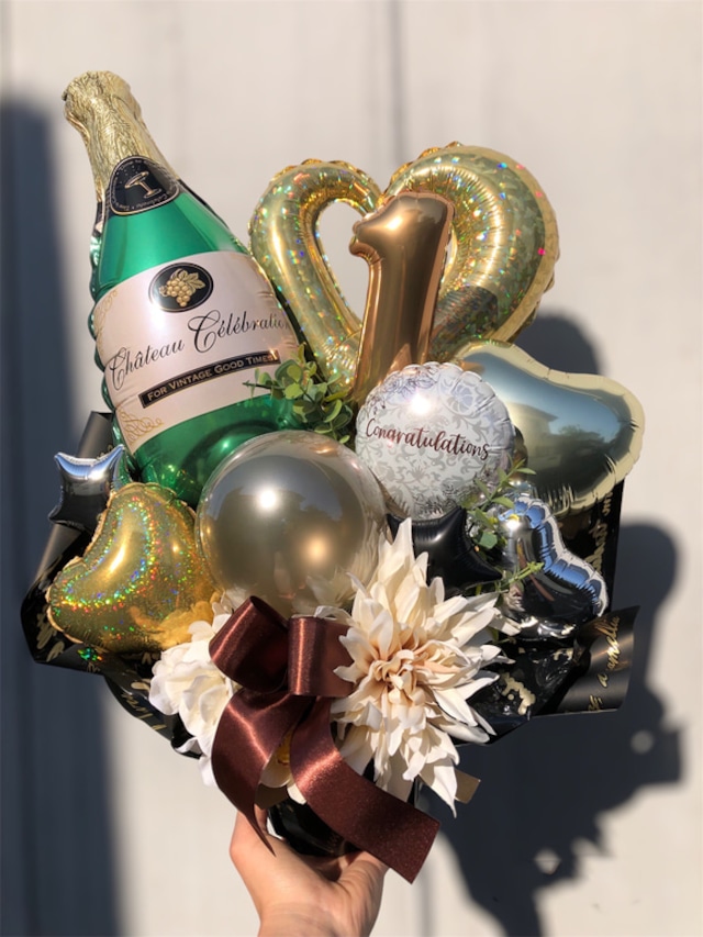 【シャンパンボトルギフト】開店祝い　周年祝い　お誕生日　結婚式　電報　記念日　お洒落　シャンパンボトル