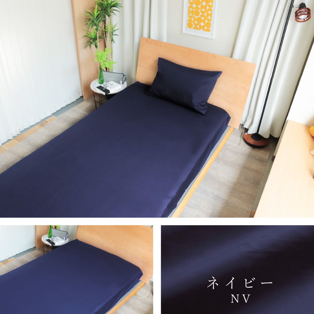 MORE ボックスシーツ シングル 100×200×32cm 綿100 日本製 BOXシーツ