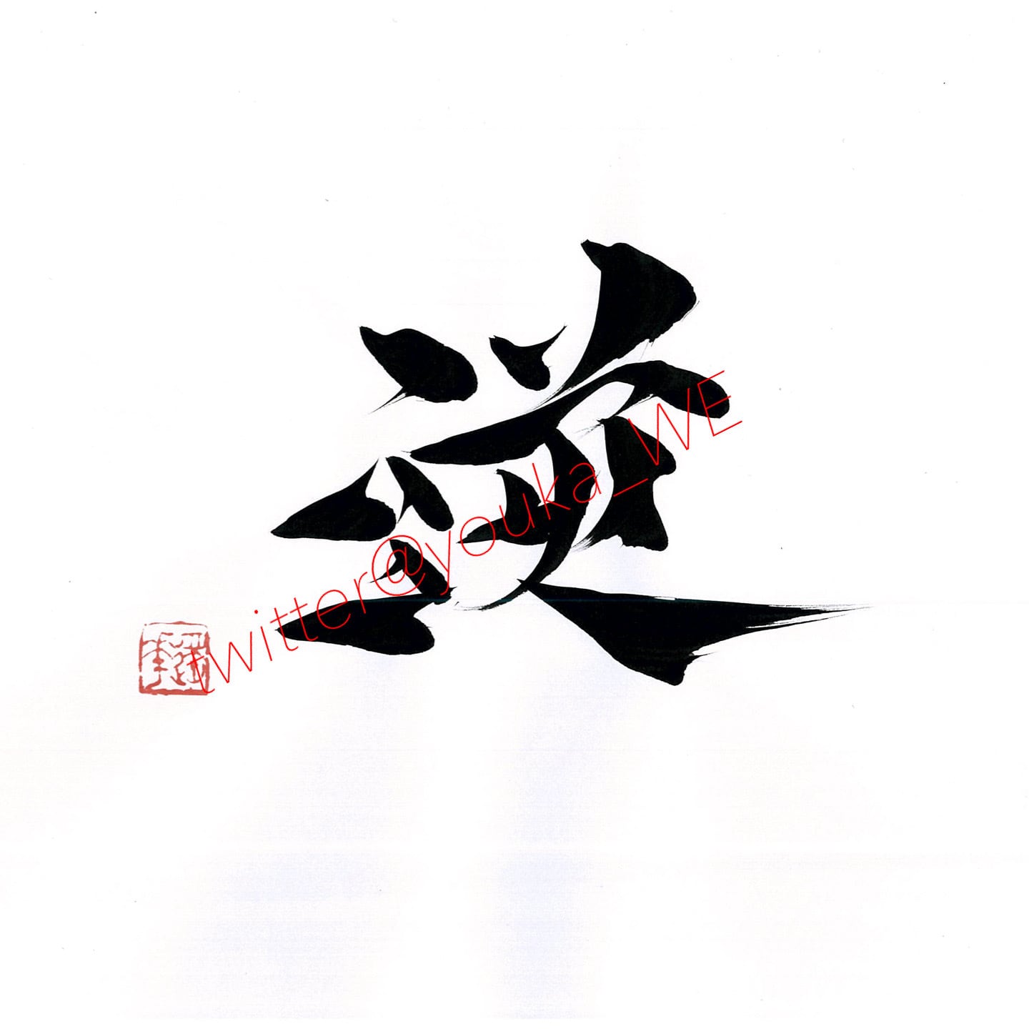 329459100d722d54ca741c17795471