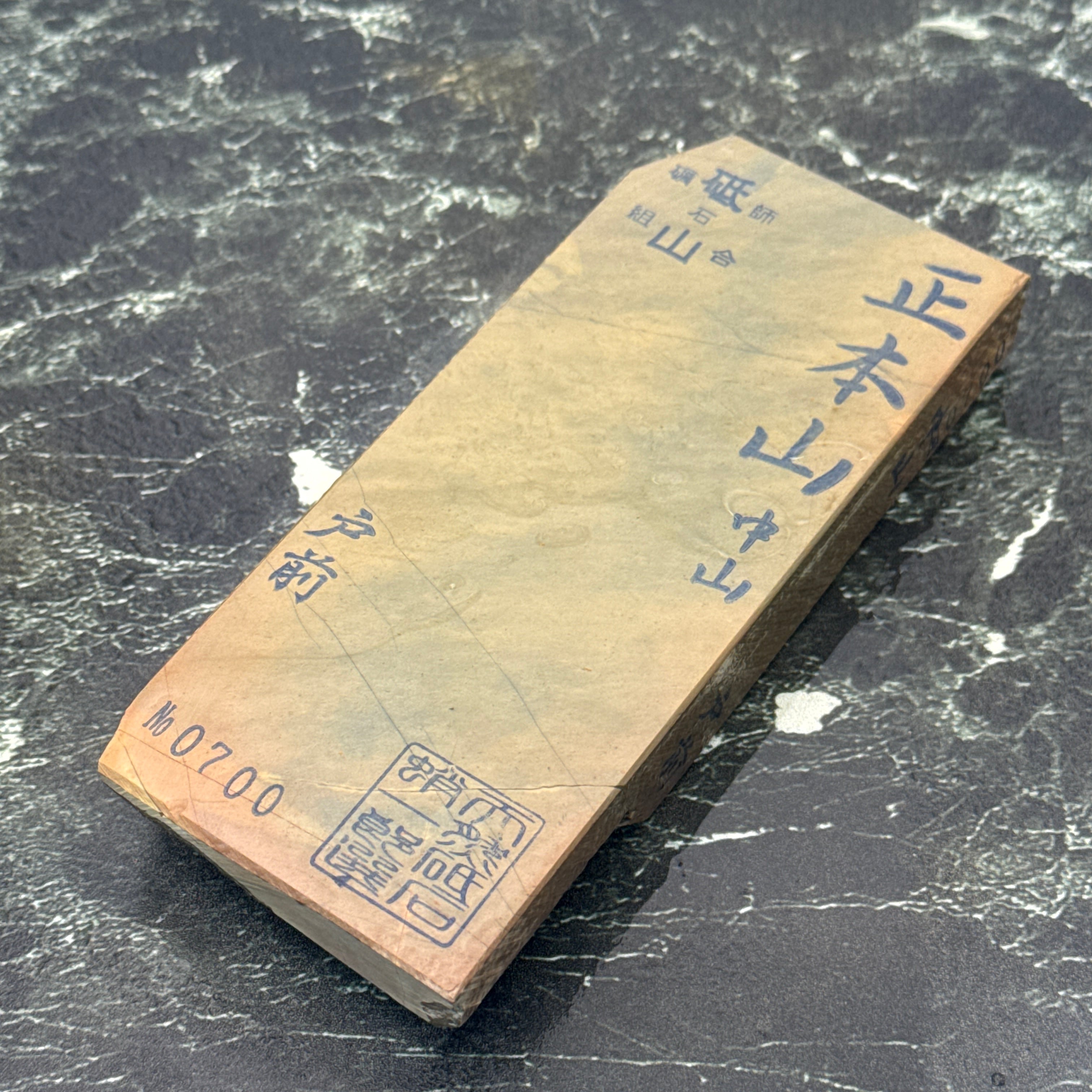 京都天然砥石蛸一郎