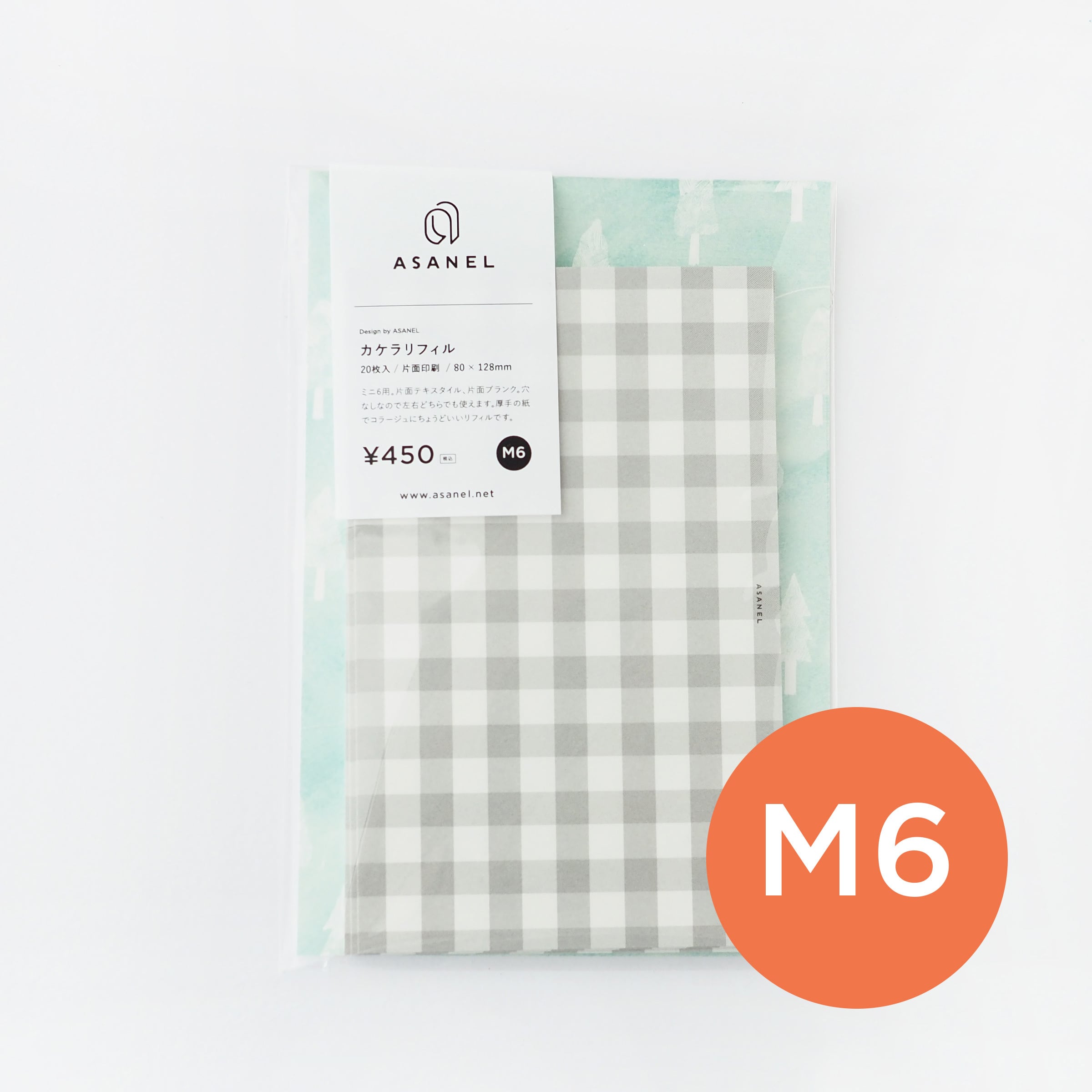 32953fc933e4a6a8c6b034a383b72e