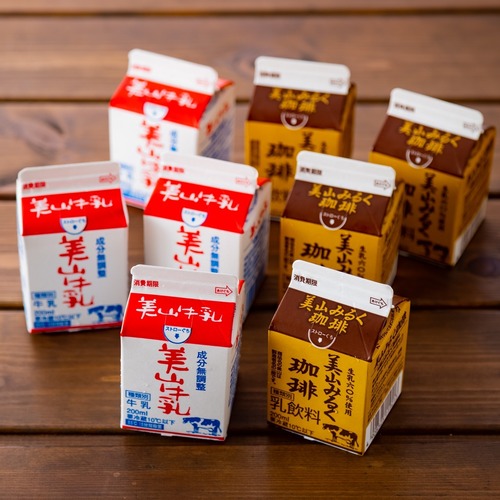 美山牛乳・美山みるく珈琲200㎖ 8パックセット