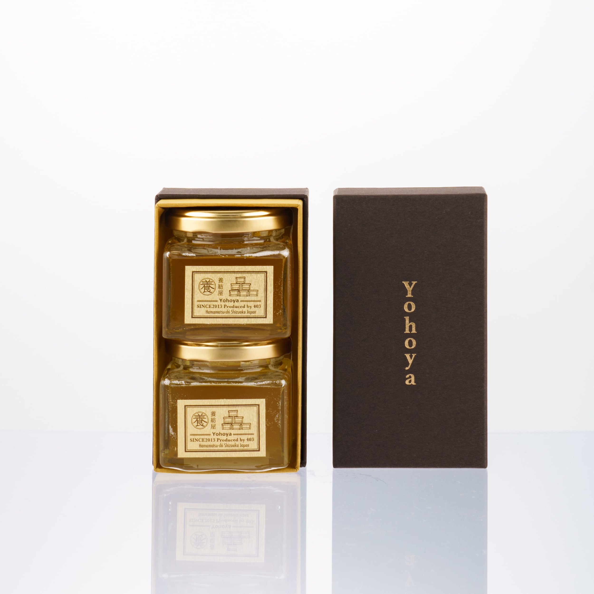 贈答用セット】みかん・百花蜜 120g×2 | 国産はちみつ | 非加熱