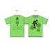 Niseko Hanazono Hill Climb 2018 T-shirt (Green)