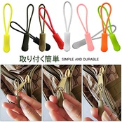 DY.2ten ジッパータブ ファスナー 交換用 ジッパープル 引き手 20本セット ファスナー チャック 楽々 開閉 取り付け簡単 つかみやすい