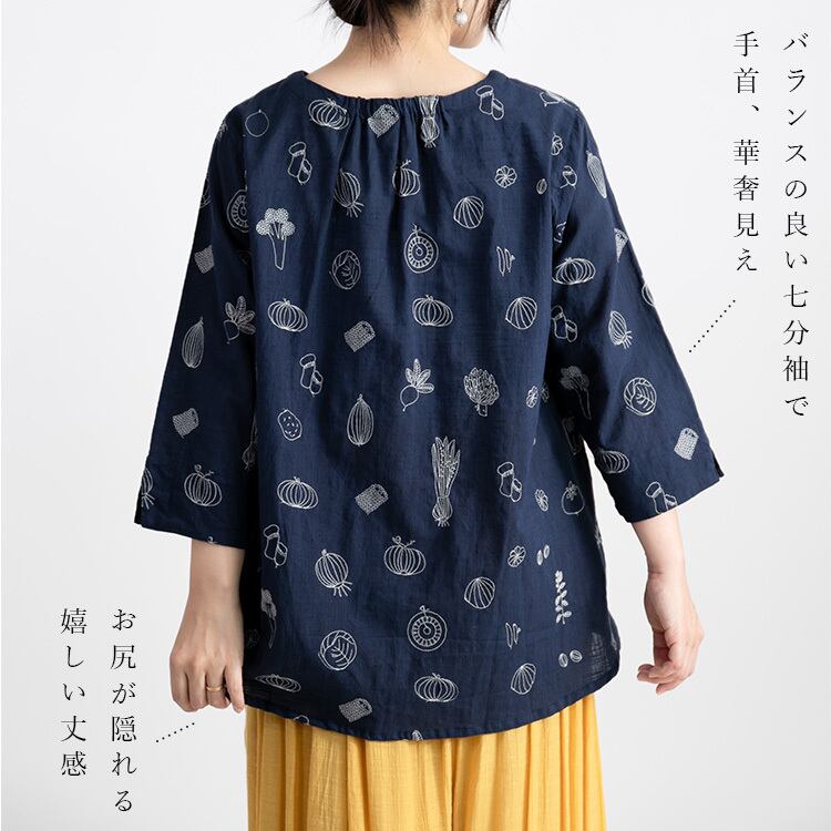 群言堂の、刺繍が素敵なチュニックです。 白粉花刺繍チュニック玉の緒（たまのお） | 石見銀山 群言堂オンライン