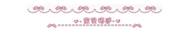 立体いちごキーホルダー・イヤリング DIYアクセサリー