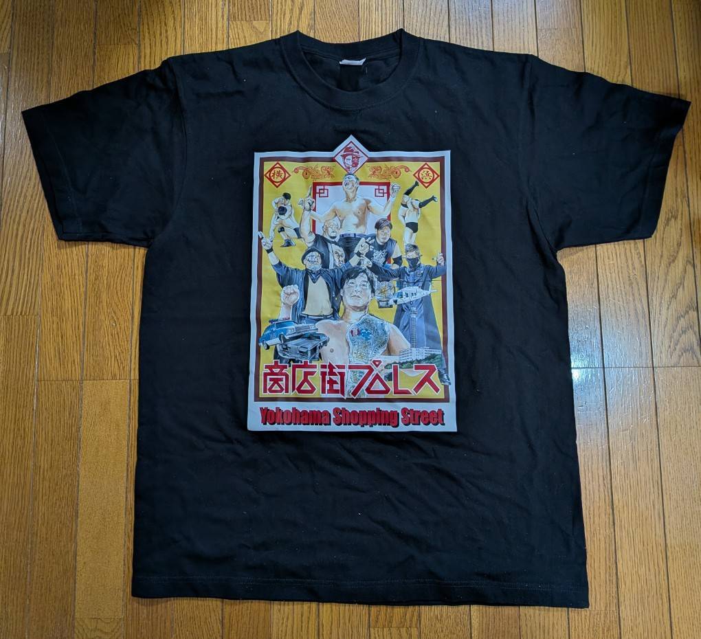 夏フェス】商店街プロレス新品 | 登坂栄児のコメカミパンチ