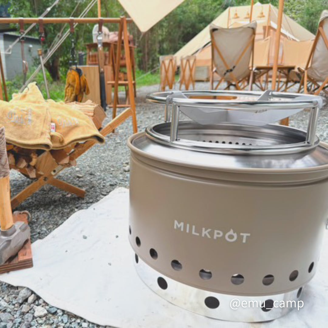 MILKPOT Stove 500 & Griddle Ring | MARUPU