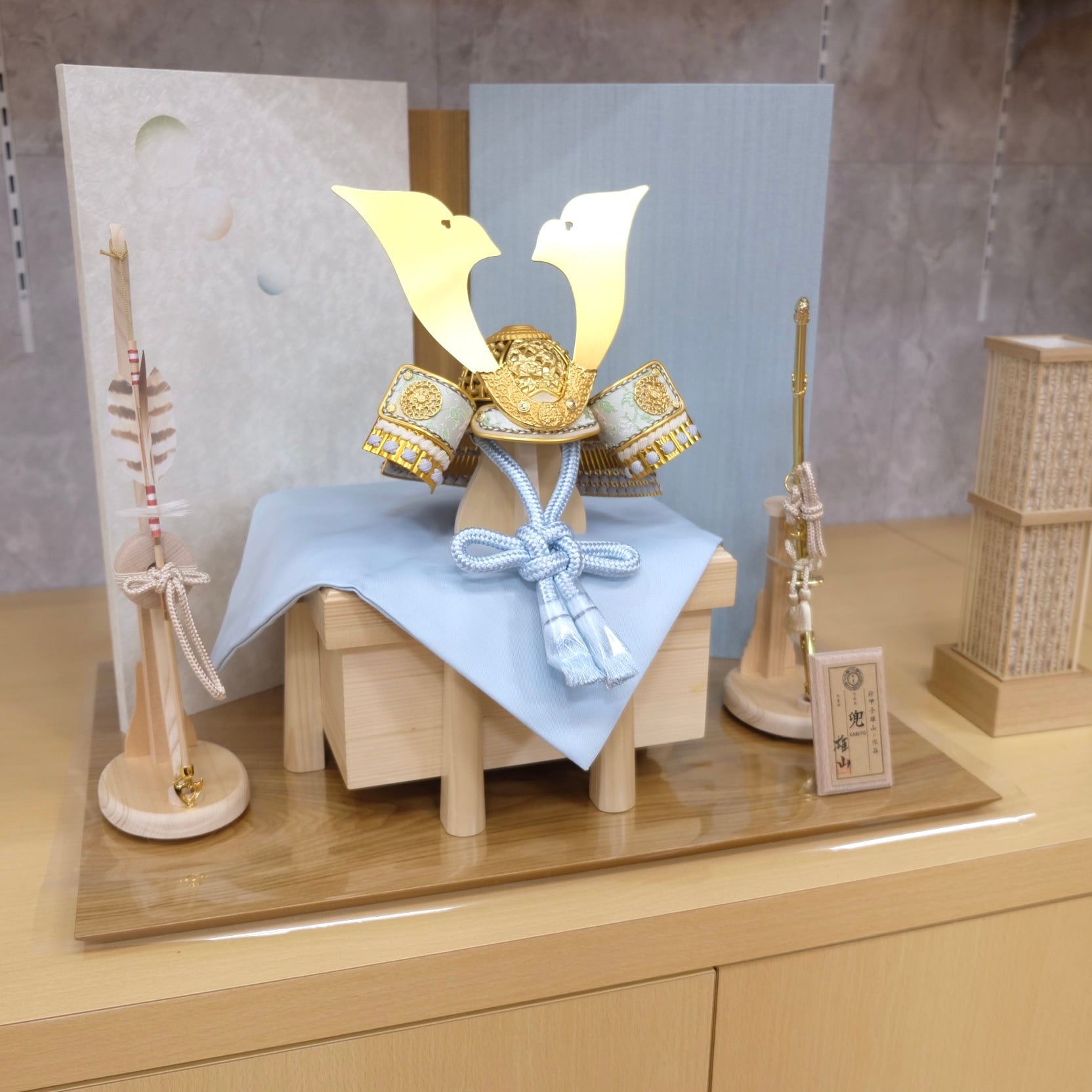 五月人形 正絹兜飾り 鈴甲子雄山作 こどもの日 端午の節句 五月人形 鈴甲子雄山作 大地｜端午の節句｜モダンスタイル｜男の子