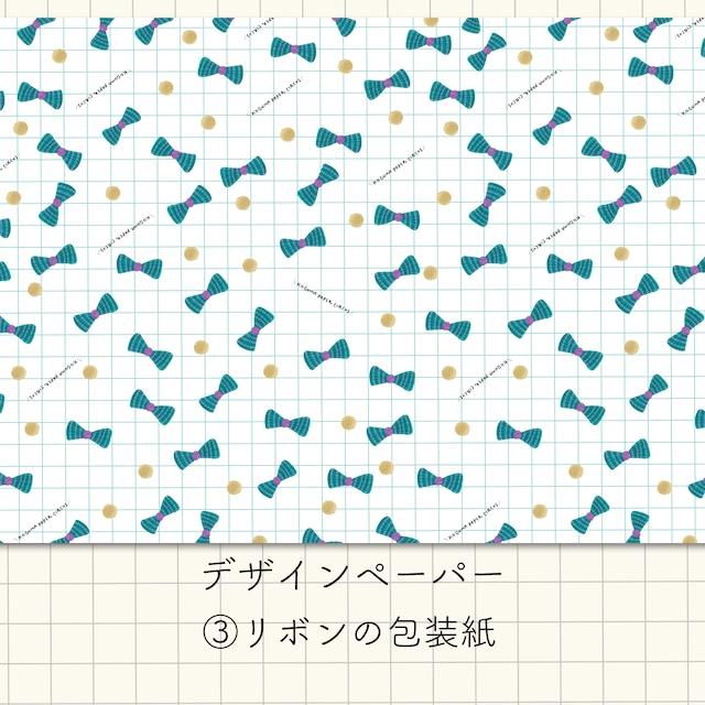 PAPER CIRCUS PRESS 01|ちいさなおみせめぐり【新作A4紙ものセット】