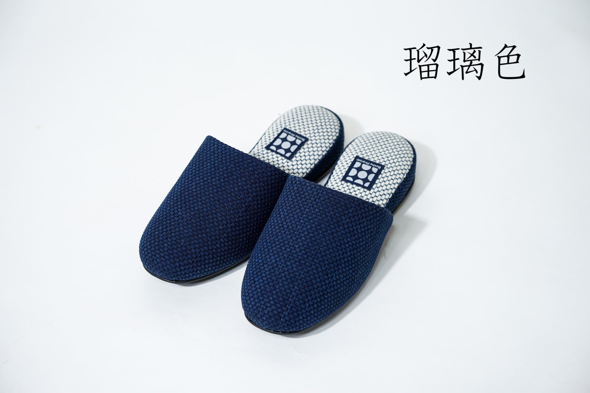 Lサイズ【藍染め 刺し子】JAPAN BLUE SLIPPER