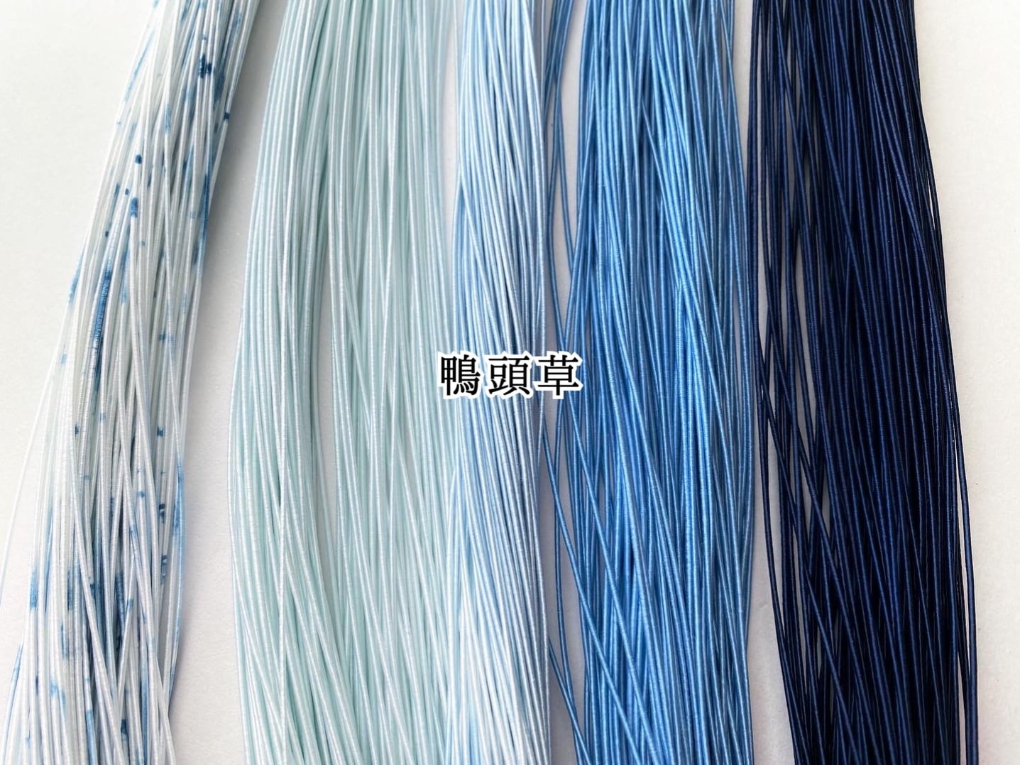 【大判】両面キリム 天然草木染 大判】両面キリム 天然草木染