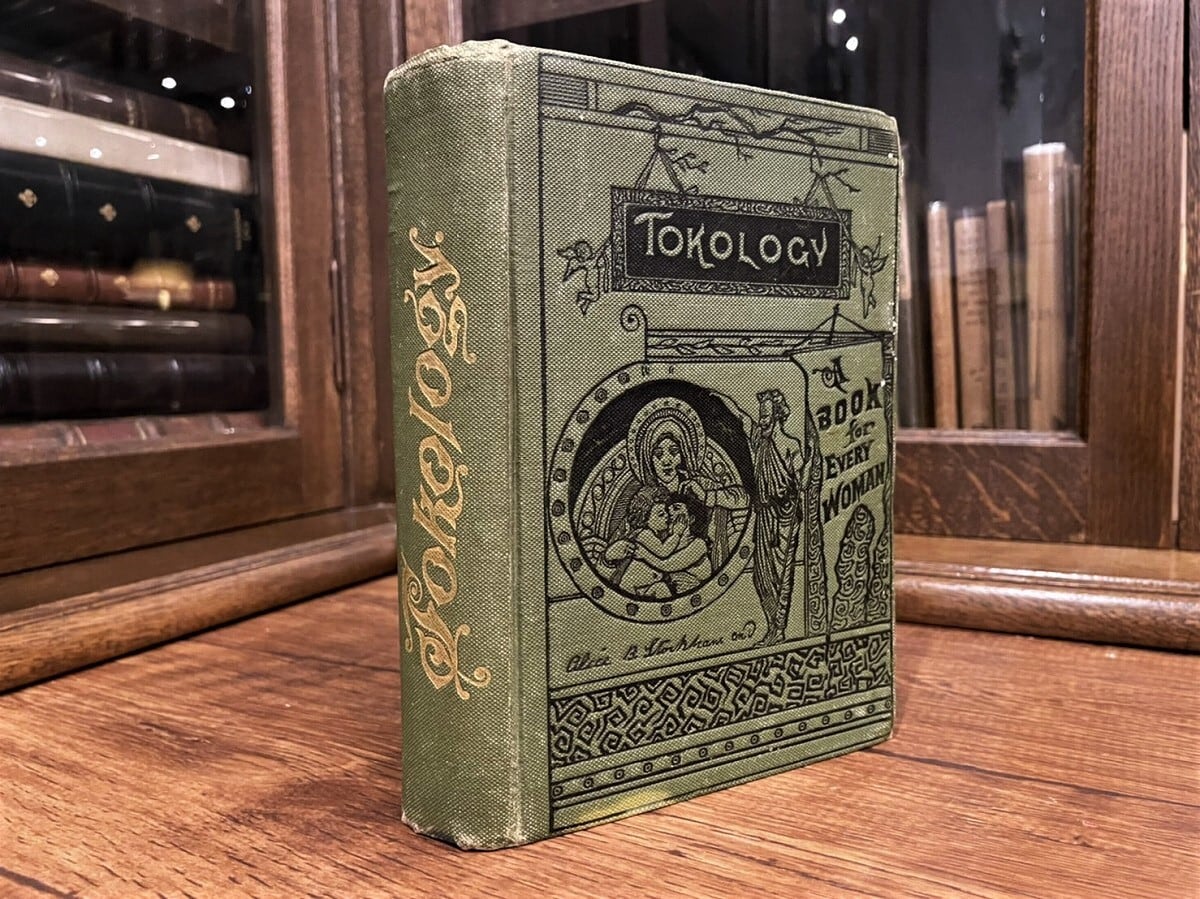 【CV503】TOKOLOGY - A BOOK FOR EVERY WOMAN / display book