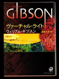 英雄失格 全6巻揃い」 唯一の単行本 初版 梶原一騎/原作 やまさき拓味