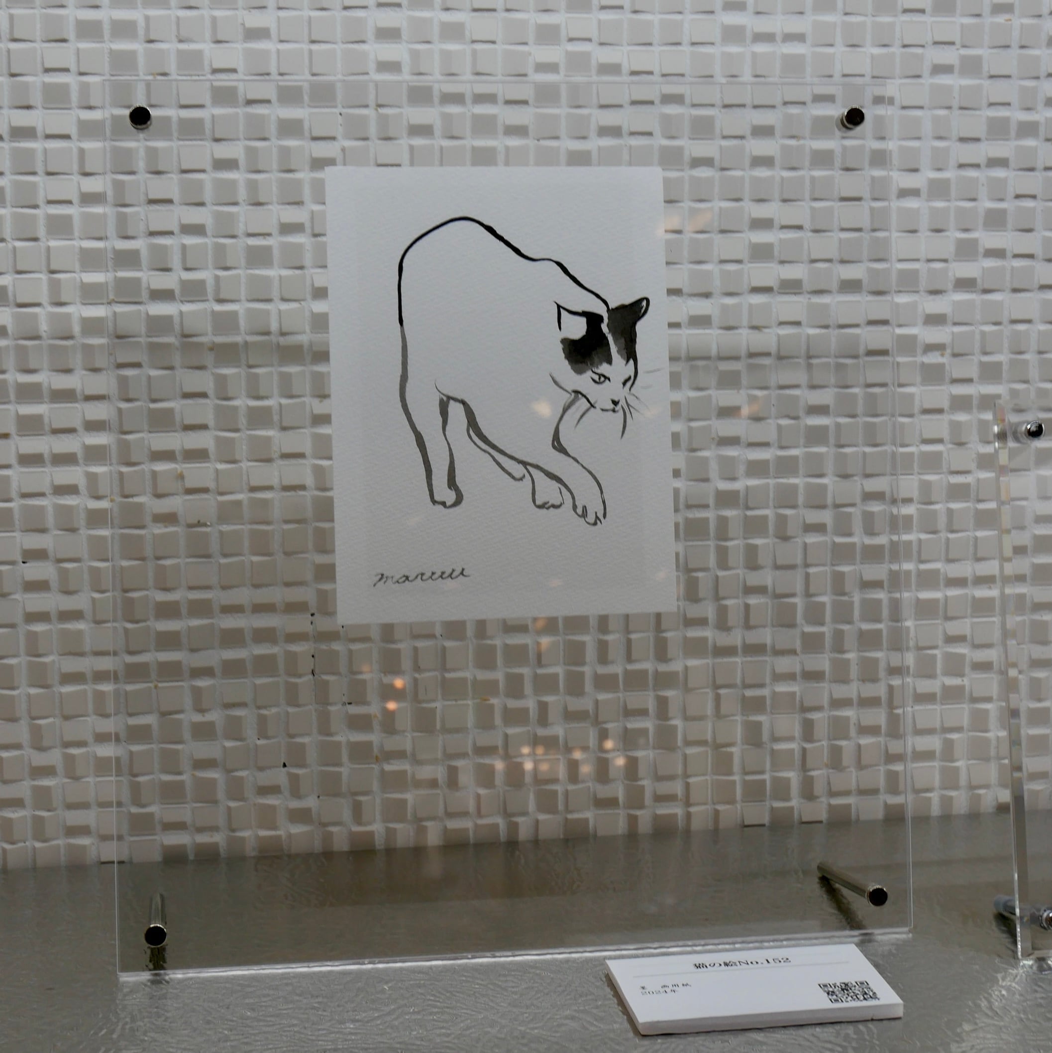 送料無料 「猫の絵no.152」 原画 フレーム付き 墨絵（アート作品・絵画