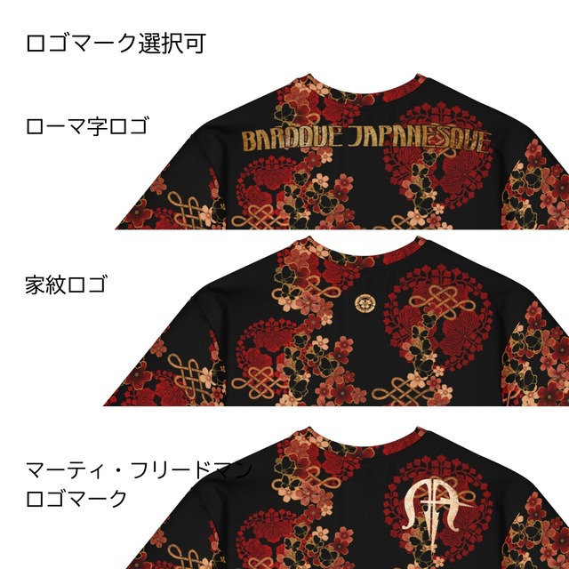 和紋様装飾　藍虹　和柄ユニセックス 180G Performance Tシャツ